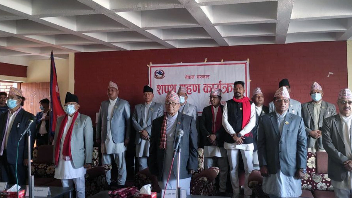 लुम्बिनी प्रदेशका सात मन्त्रीले लिए शपथ